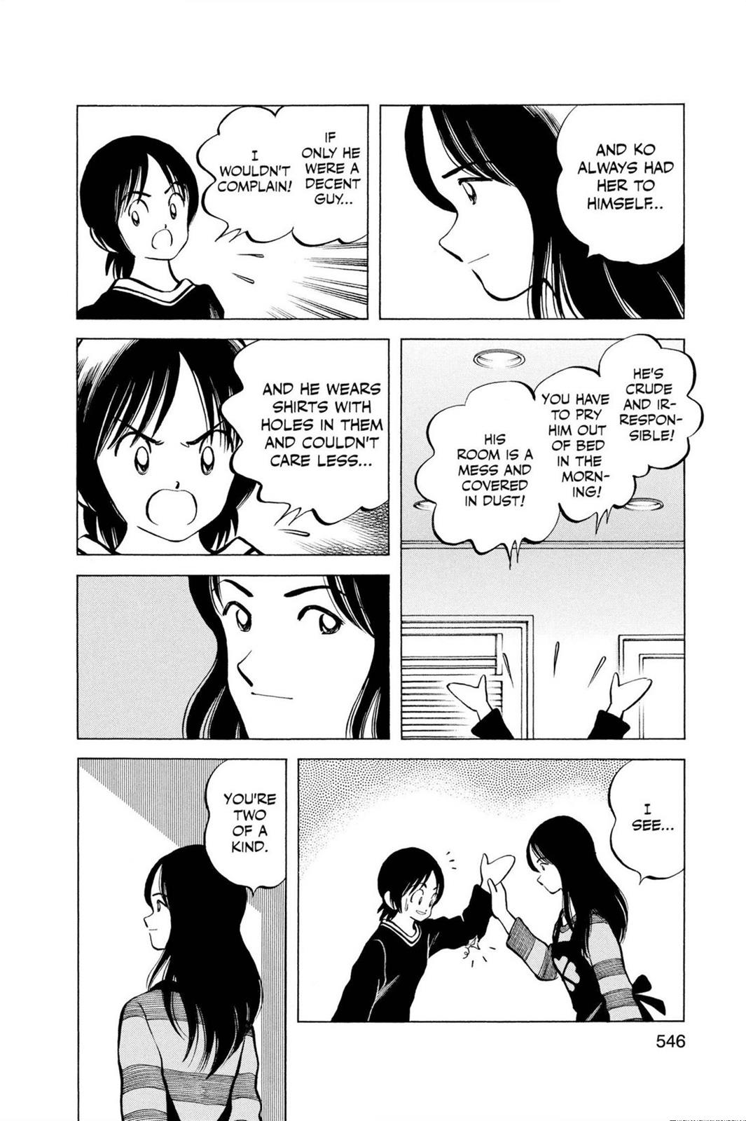 Read Cross Game ENGLISH Manga Online