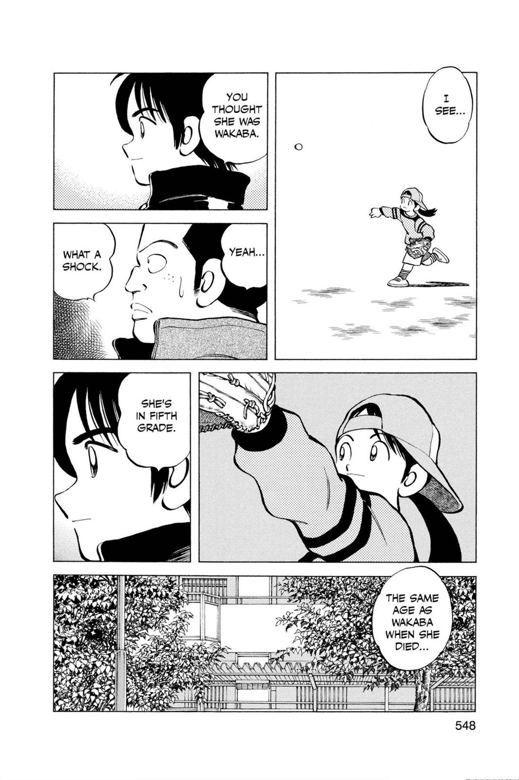 Read Cross Game ENGLISH Manga Online