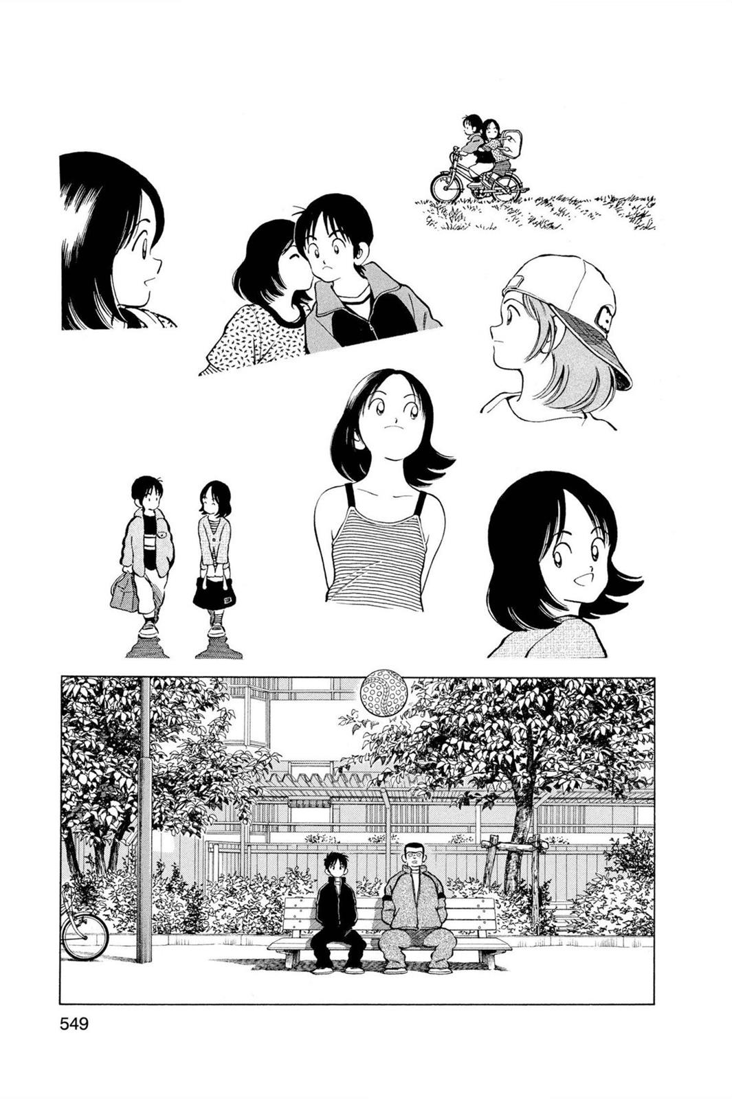 Read Cross Game ENGLISH Manga Online