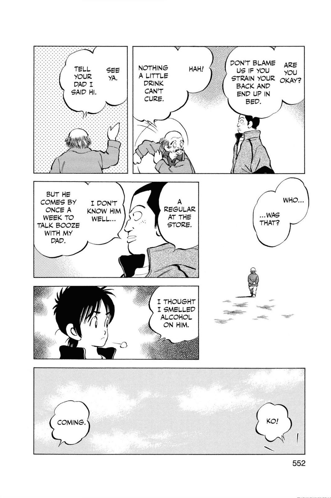 Read Cross Game ENGLISH Manga Online