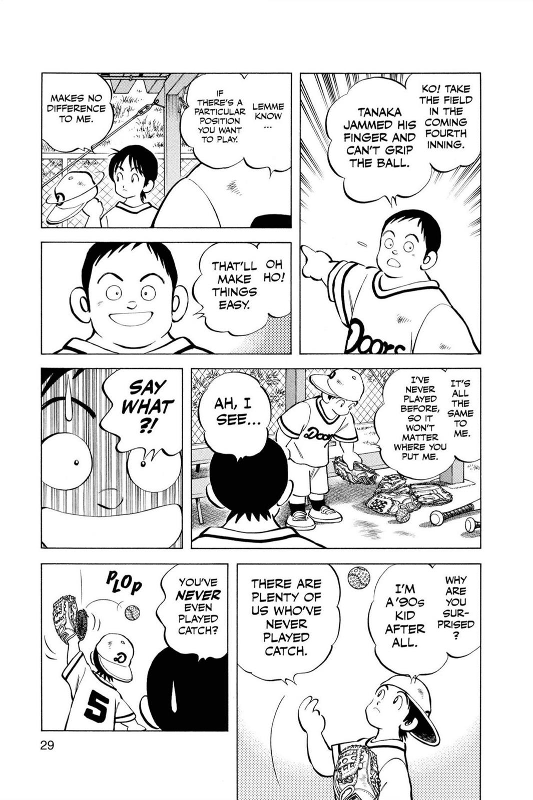 Read Cross Game ENGLISH Manga Online