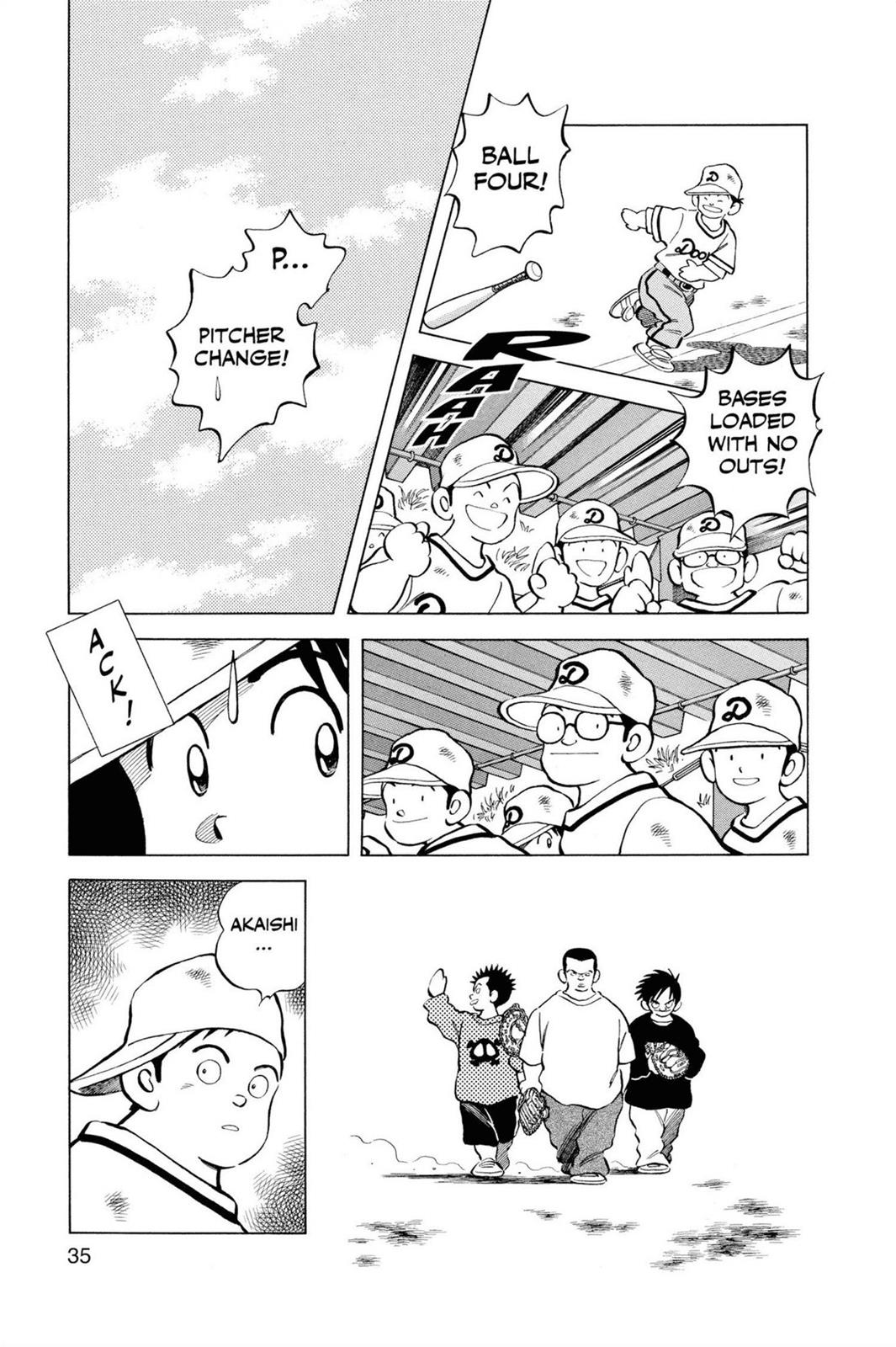 Read Cross Game ENGLISH Manga Online