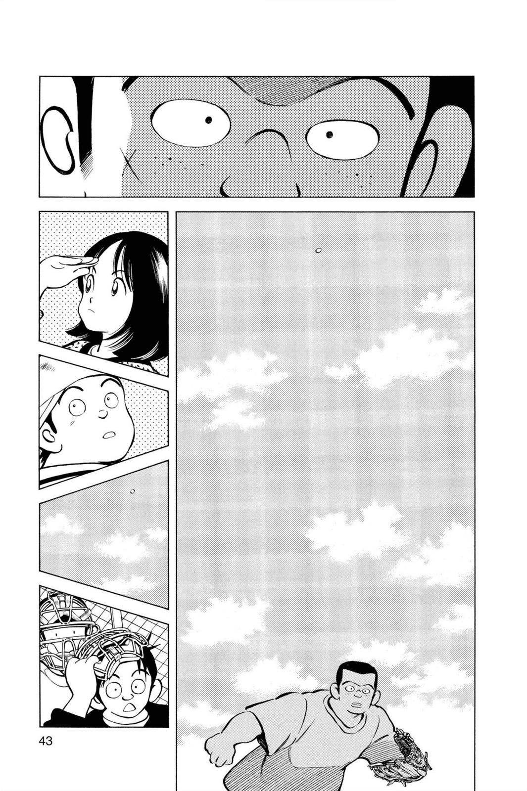 Read Cross Game ENGLISH Manga Online