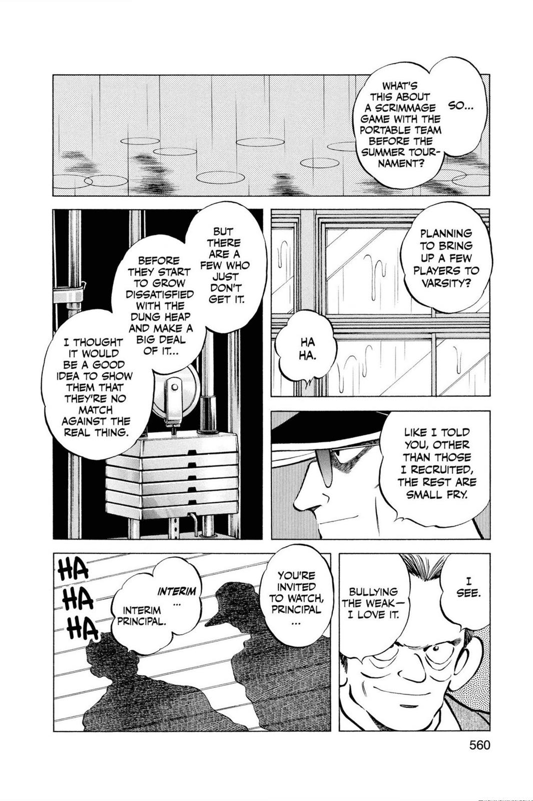 Read Cross Game ENGLISH Manga Online