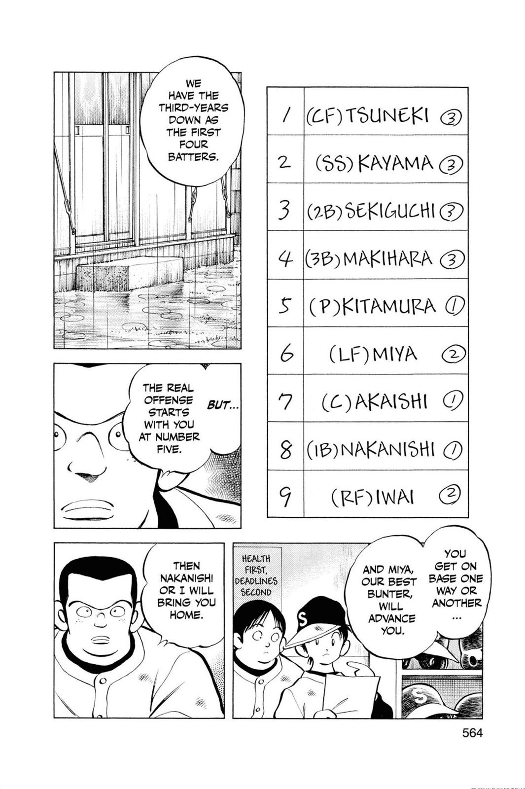 Read Cross Game ENGLISH Manga Online