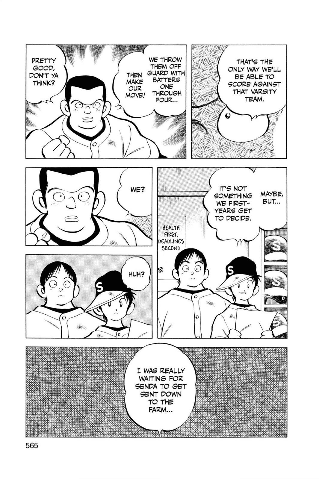 Read Cross Game ENGLISH Manga Online