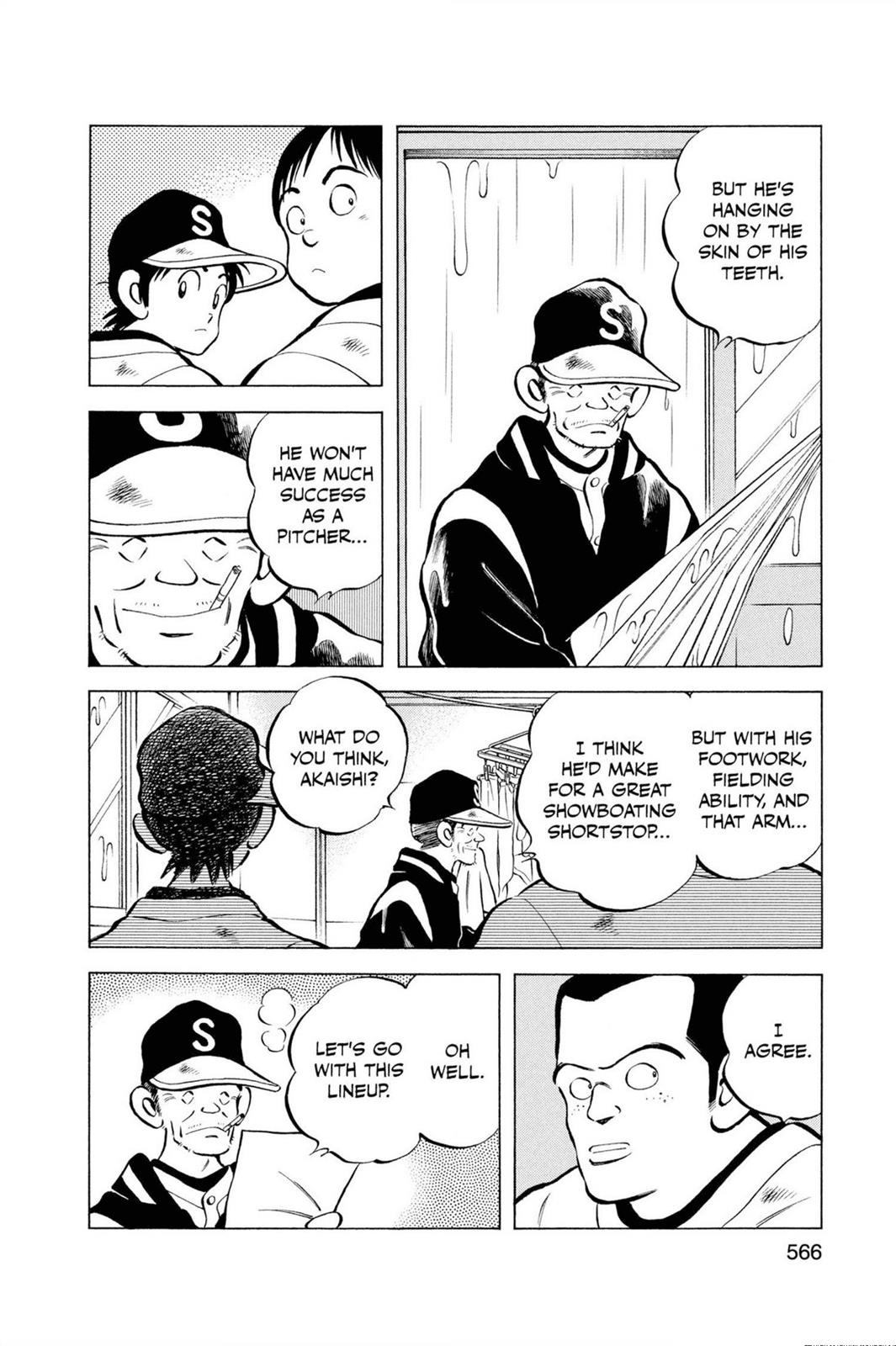 Read Cross Game ENGLISH Manga Online