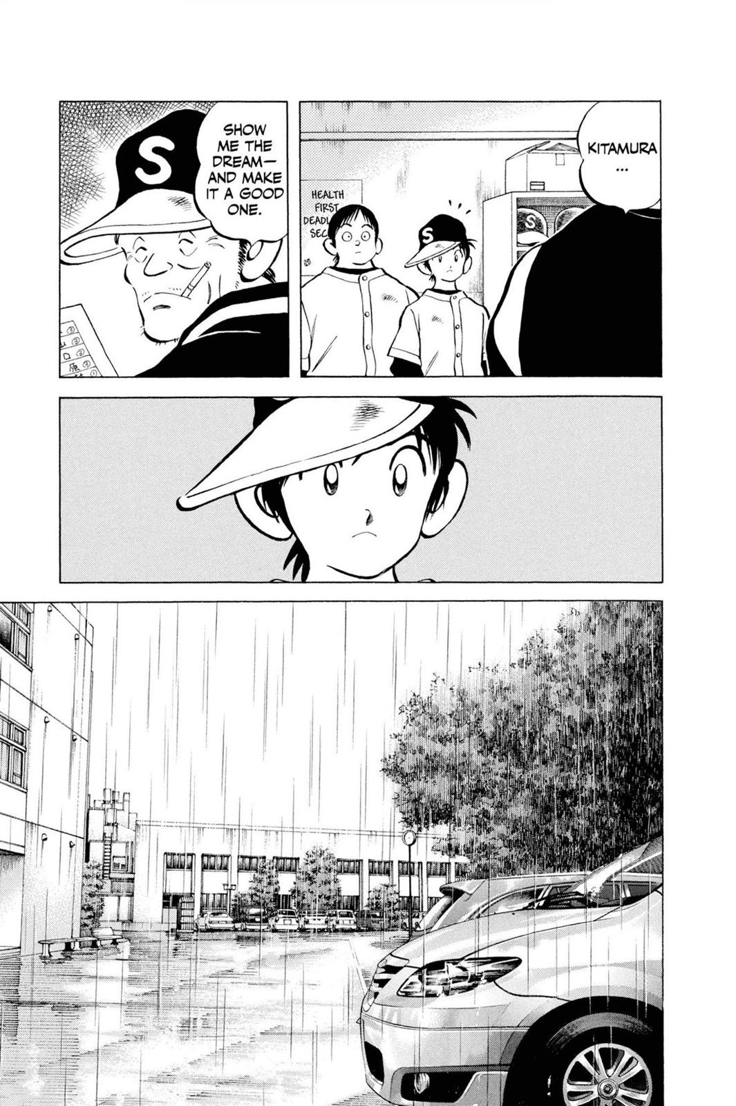 Read Cross Game ENGLISH Manga Online