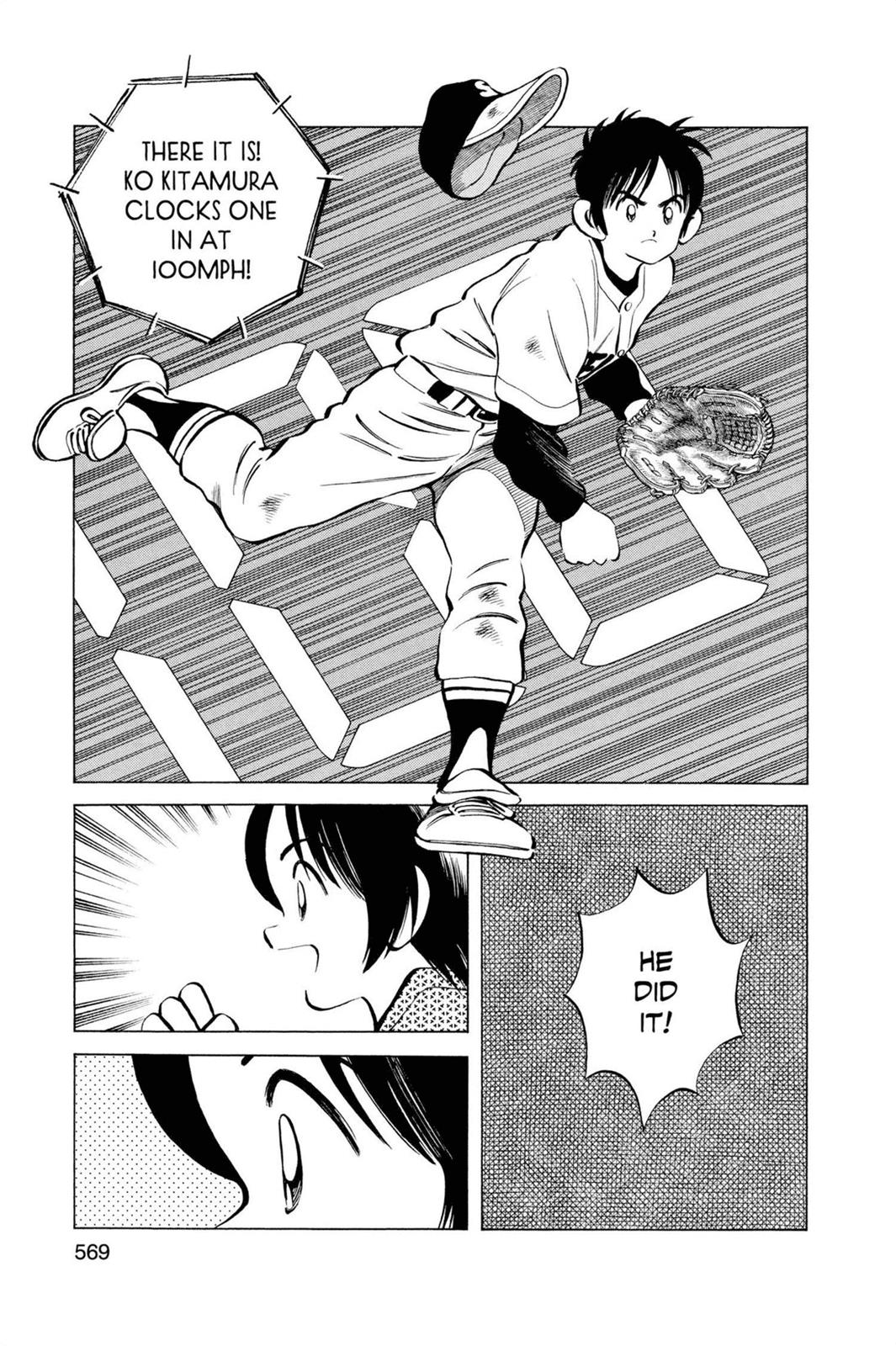 Read Cross Game ENGLISH Manga Online