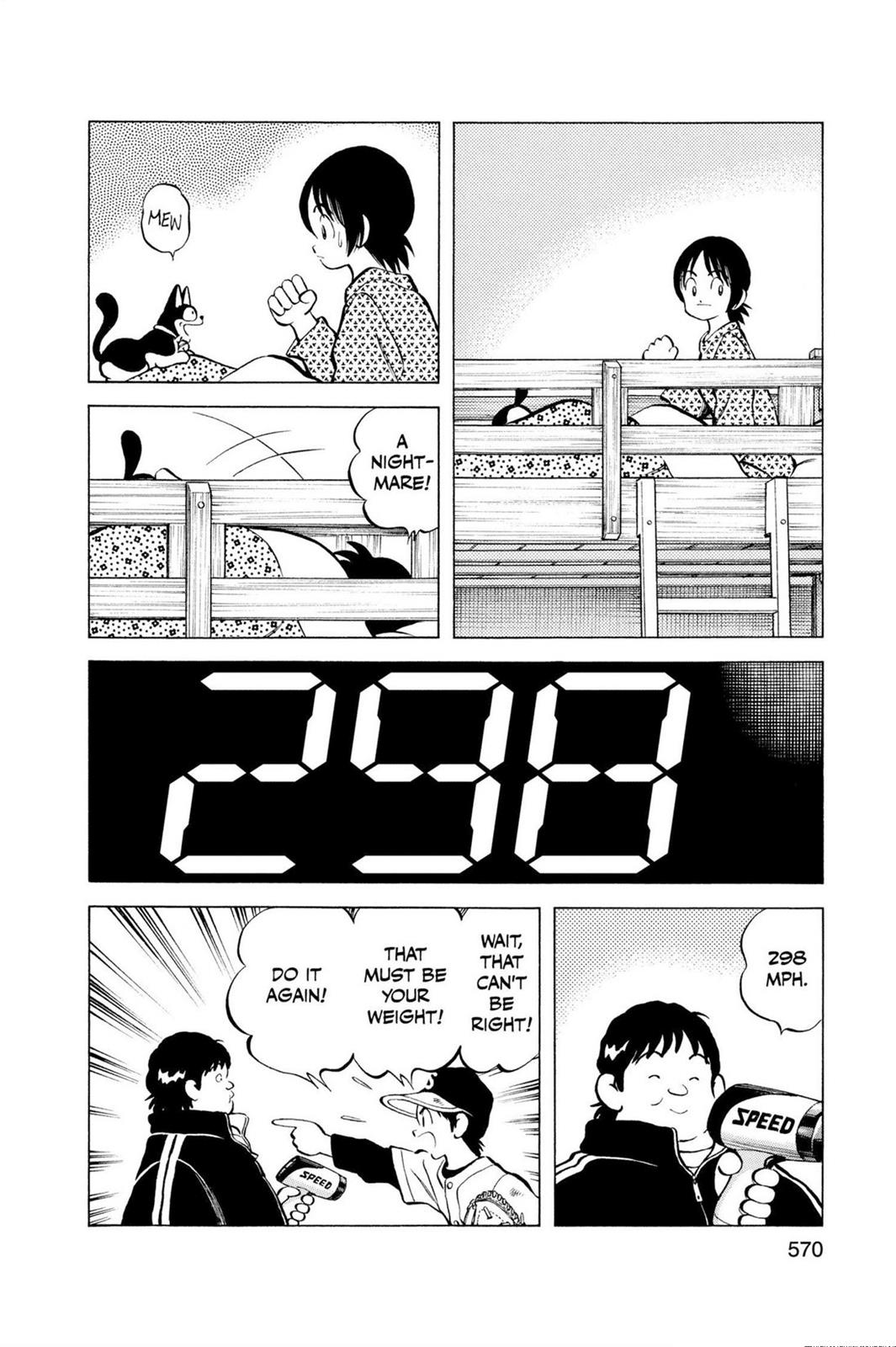 Read Cross Game ENGLISH Manga Online