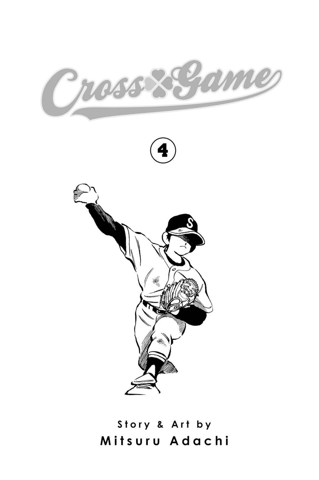 Read Cross Game ENGLISH Manga Online