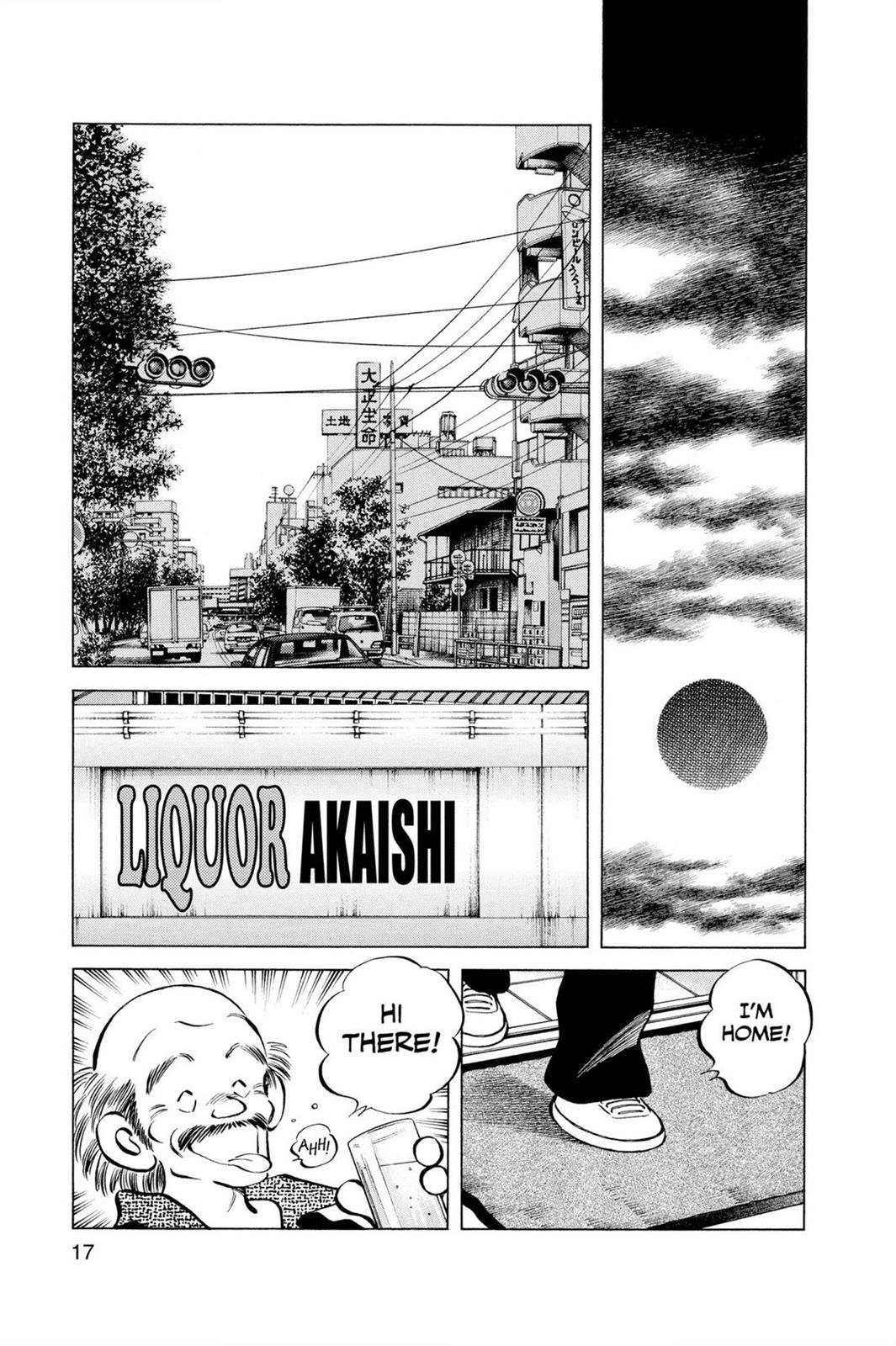 Read Cross Game ENGLISH Manga Online