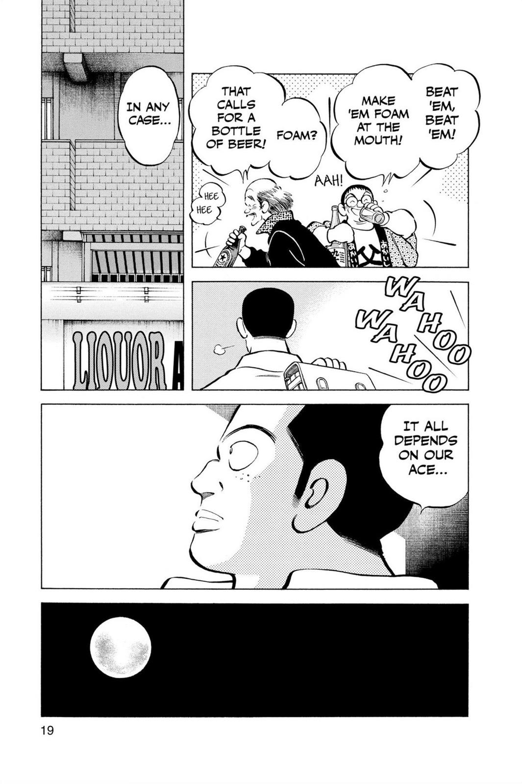 Read Cross Game ENGLISH Manga Online