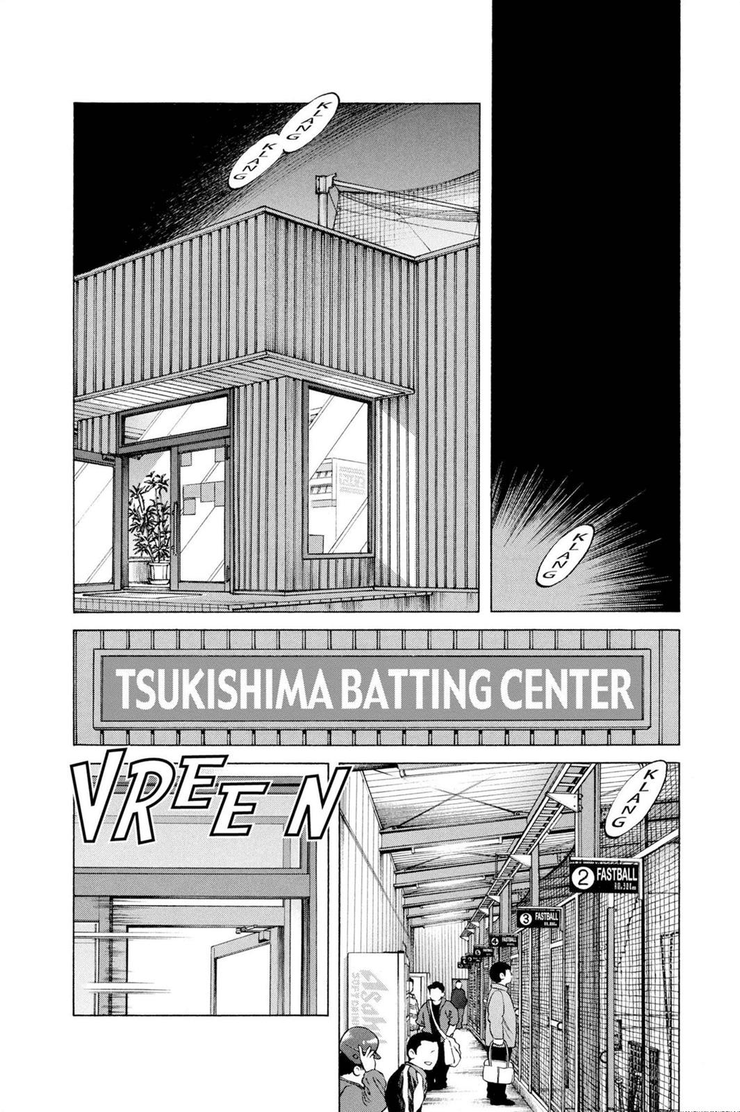 Read Cross Game ENGLISH Manga Online