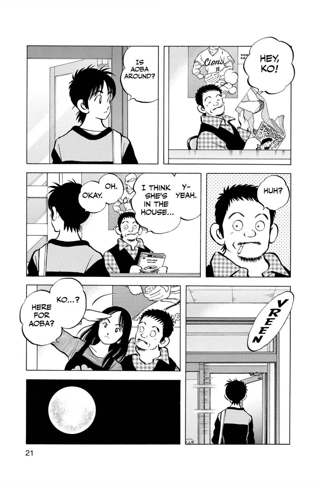 Read Cross Game ENGLISH Manga Online