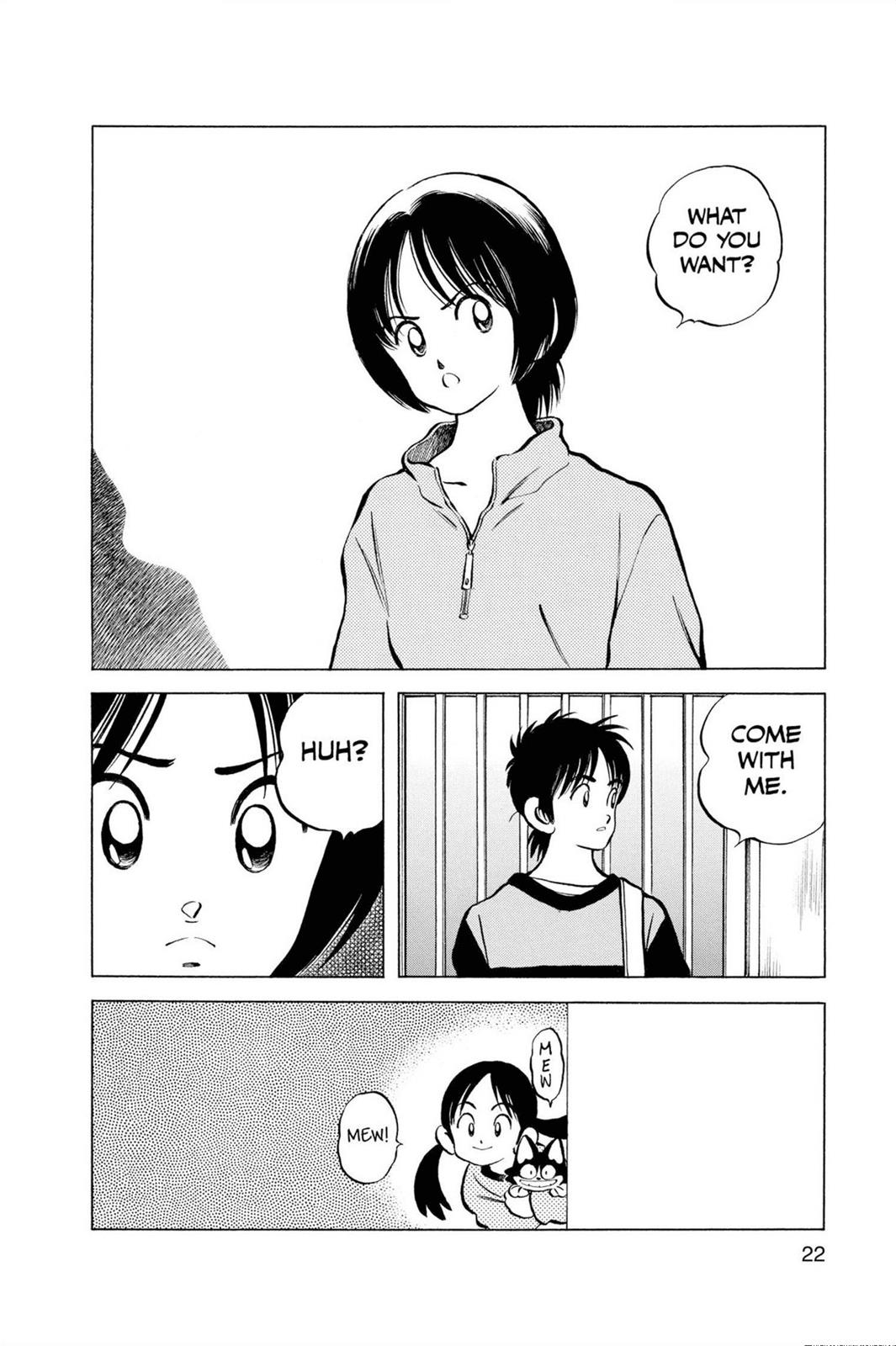 Read Cross Game ENGLISH Manga Online