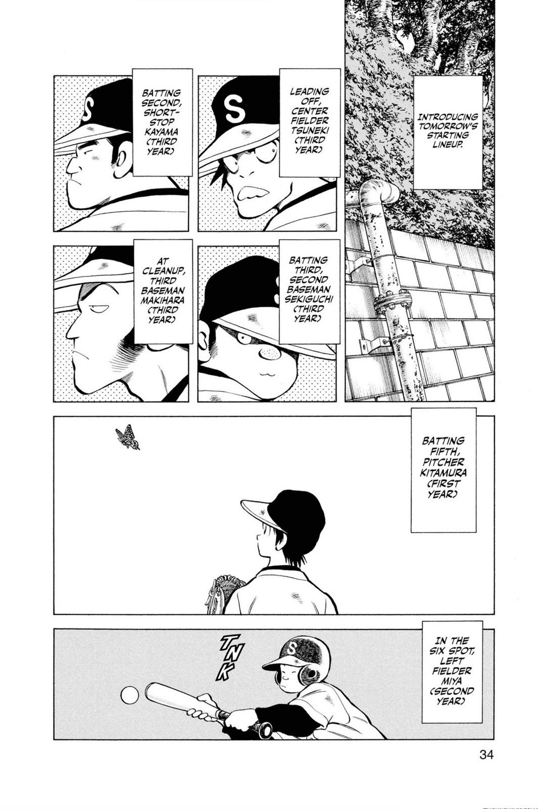 Read Cross Game ENGLISH Manga Online