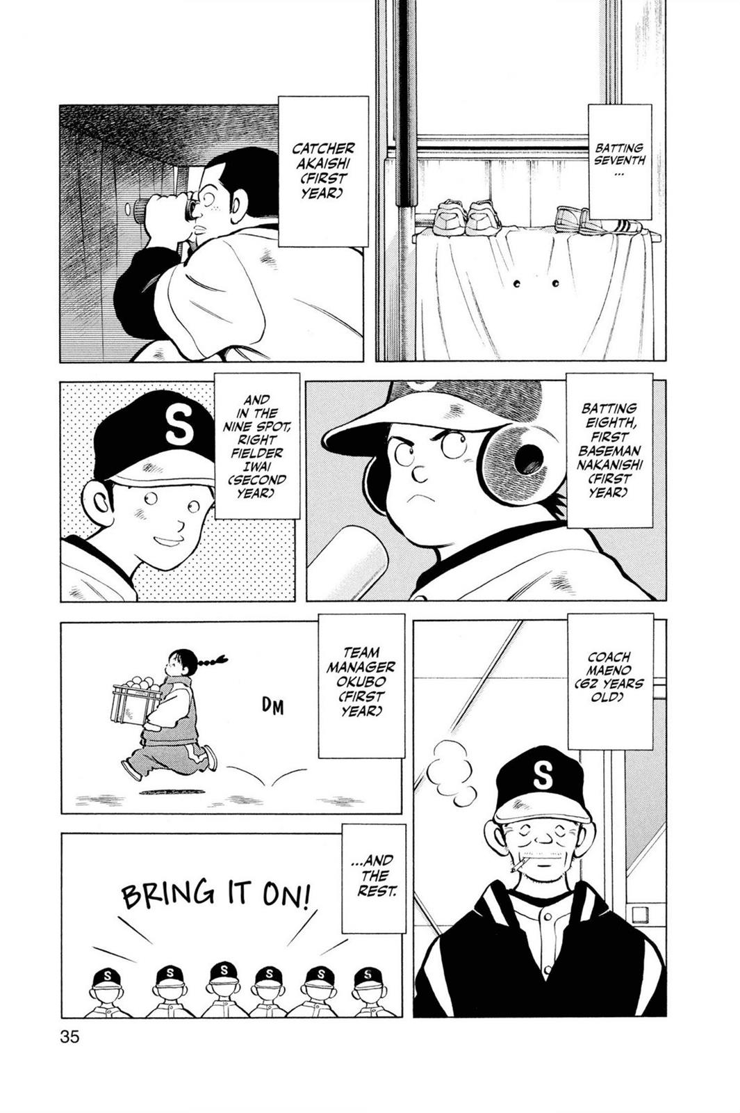 Read Cross Game ENGLISH Manga Online