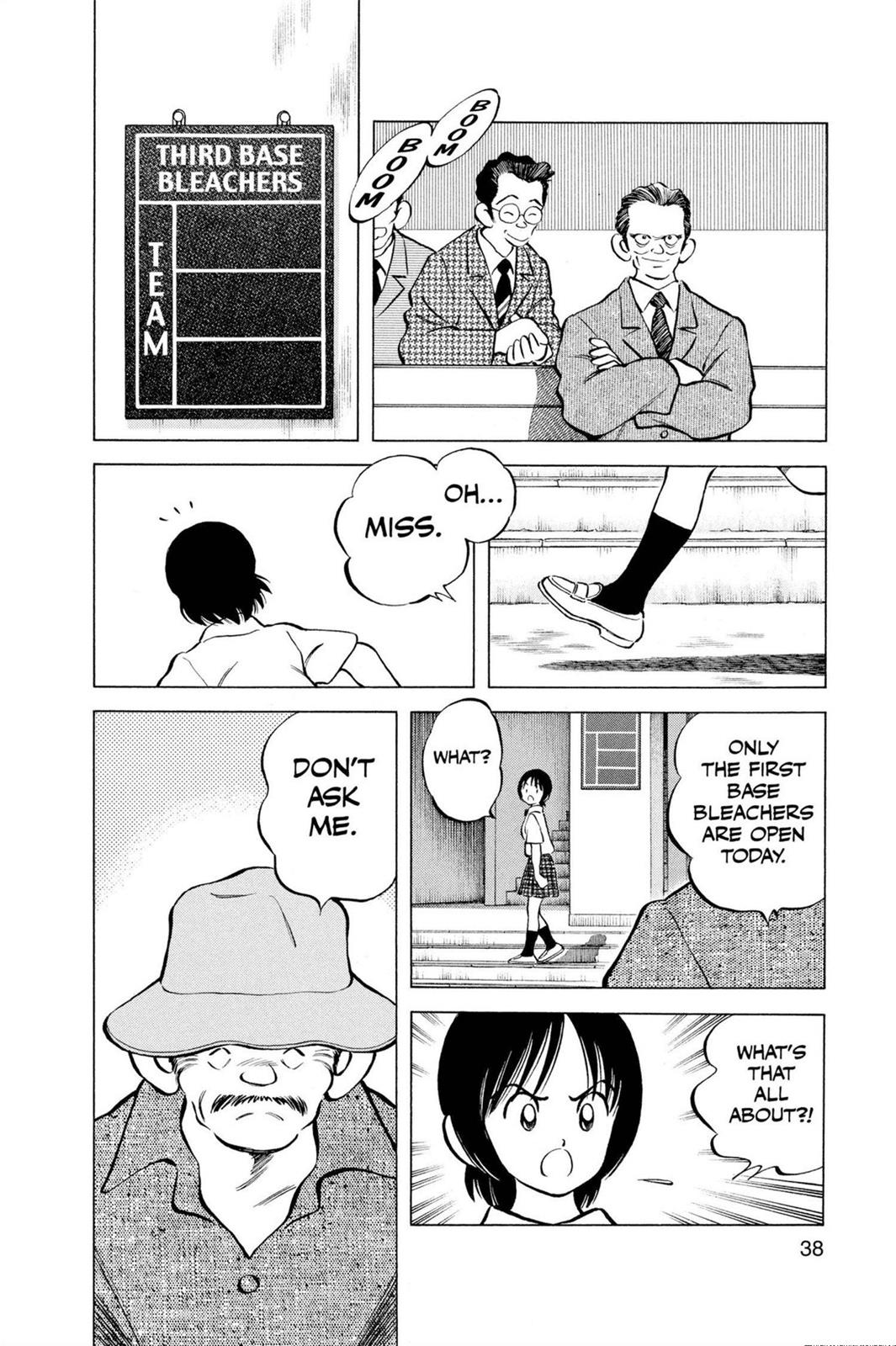 Read Cross Game ENGLISH Manga Online