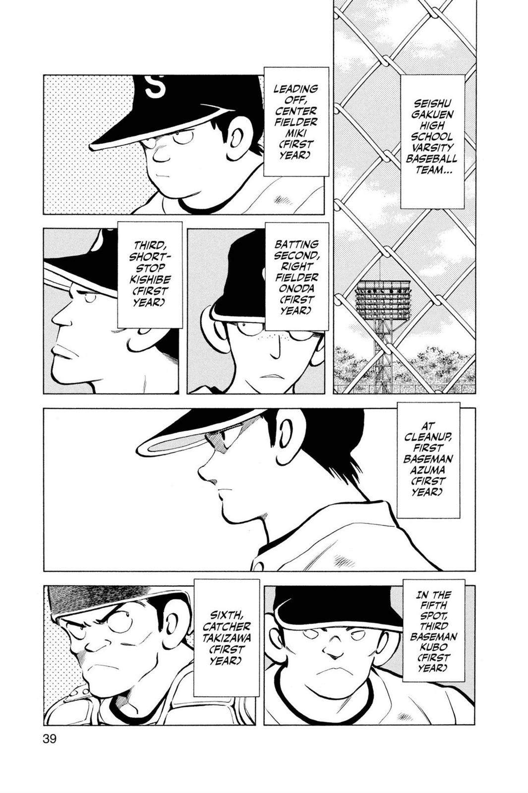 Read Cross Game ENGLISH Manga Online