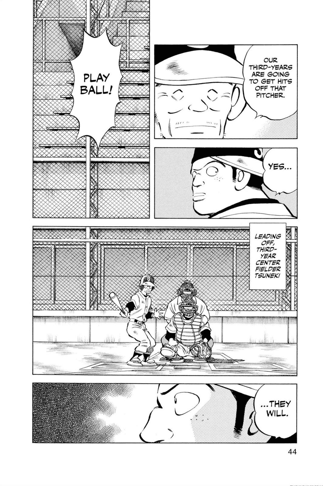 Read Cross Game ENGLISH Manga Online