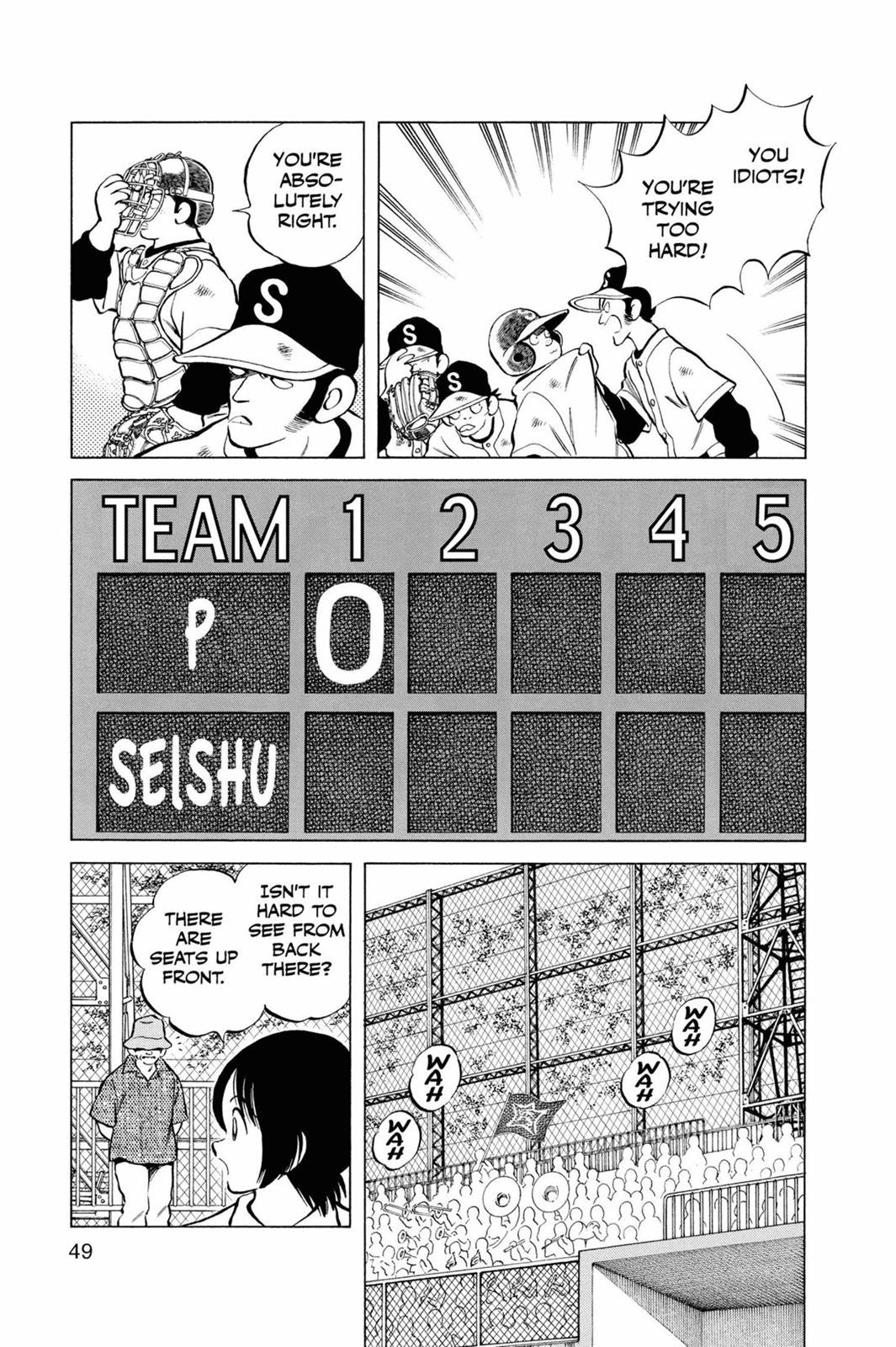 Read Cross Game ENGLISH Manga Online