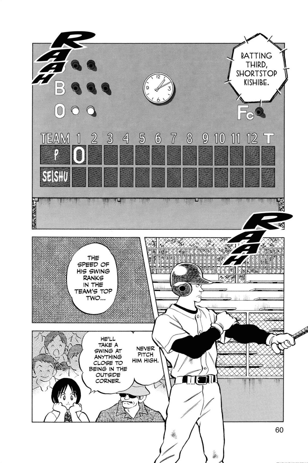 Read Cross Game ENGLISH Manga Online