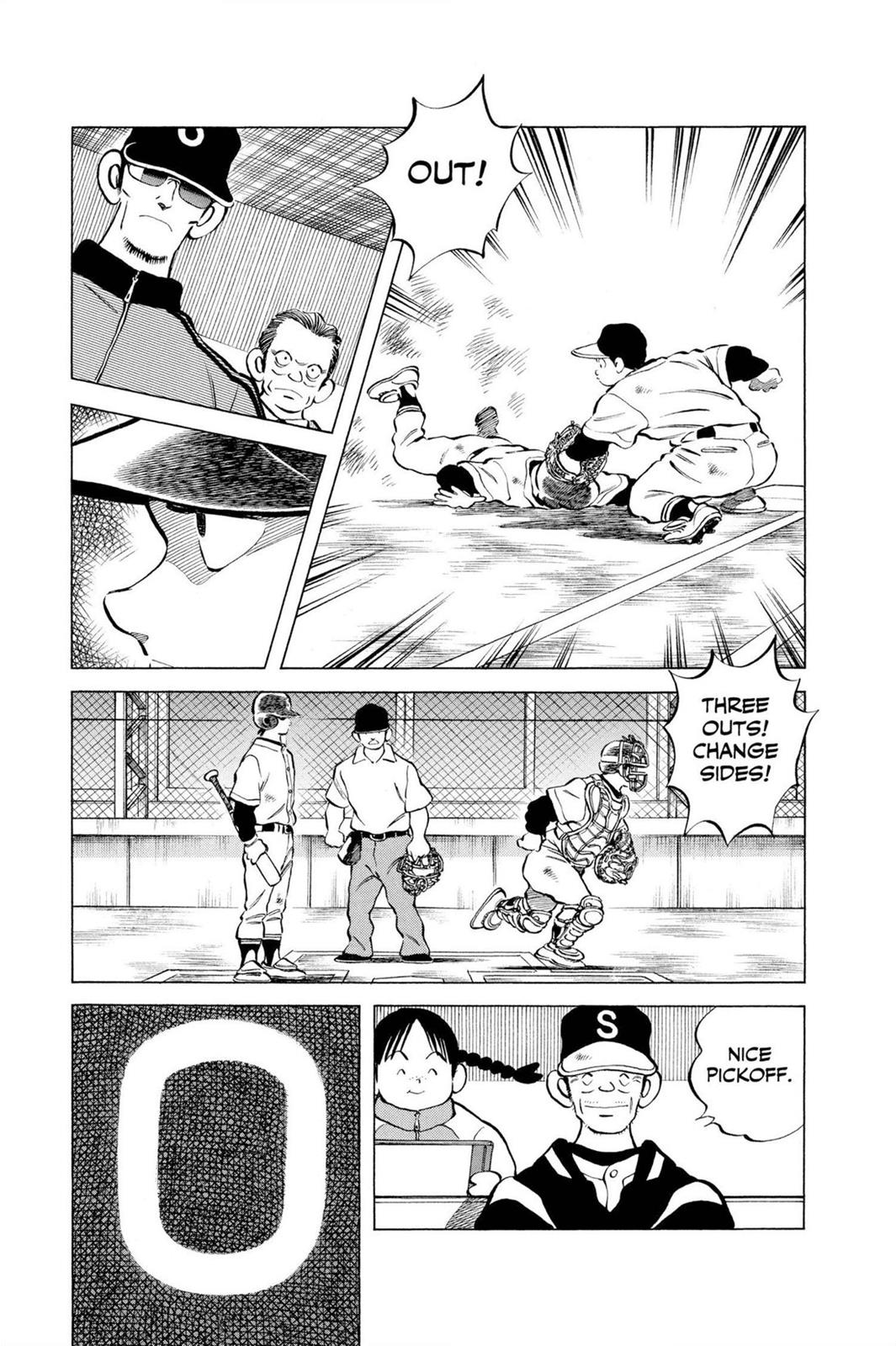 Read Cross Game ENGLISH Manga Online