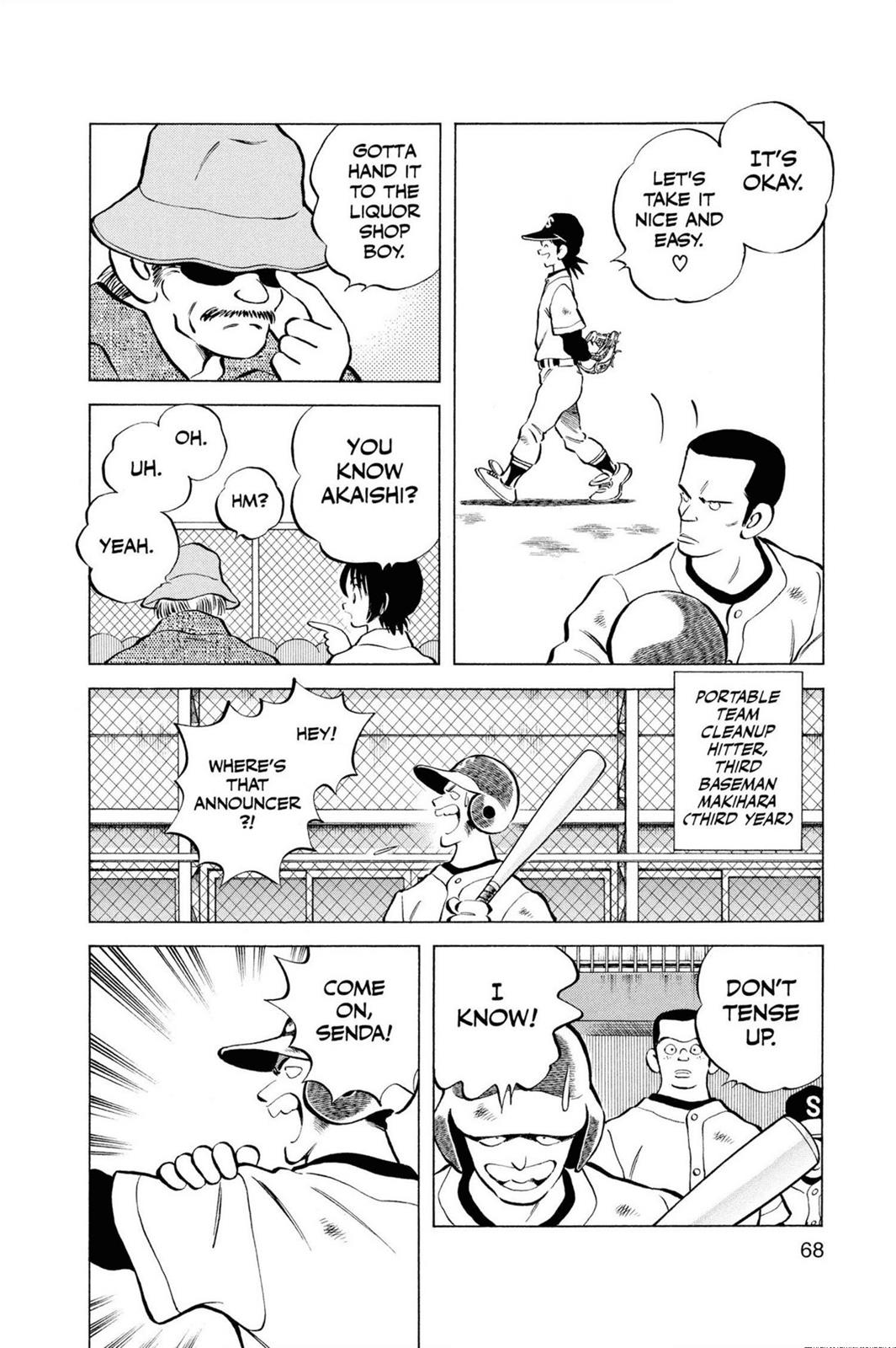 Read Cross Game ENGLISH Manga Online