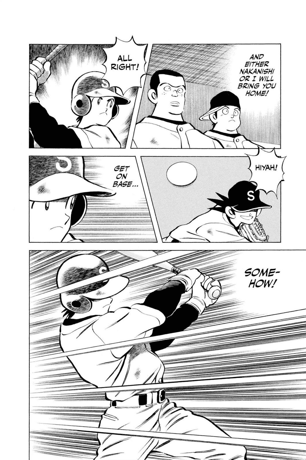 Read Cross Game ENGLISH Manga Online