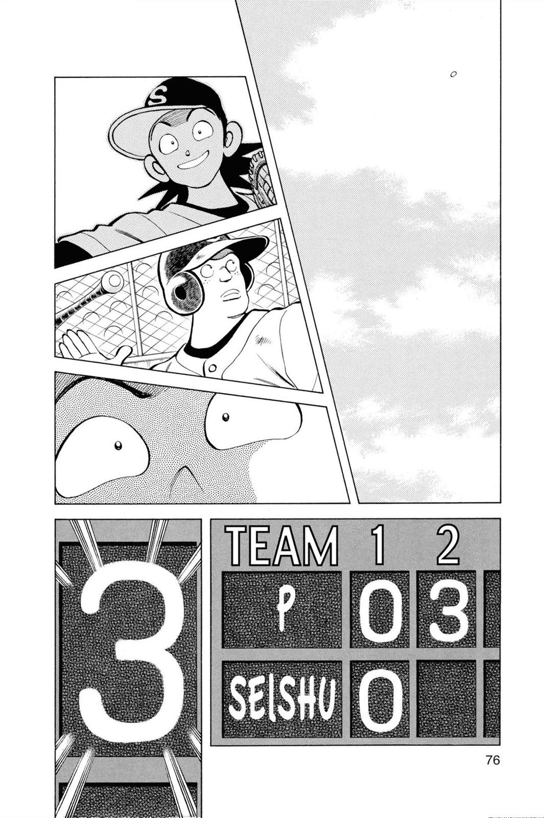 Read Cross Game ENGLISH Manga Online