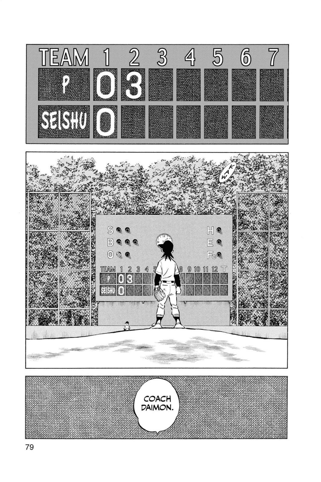 Read Cross Game ENGLISH Manga Online