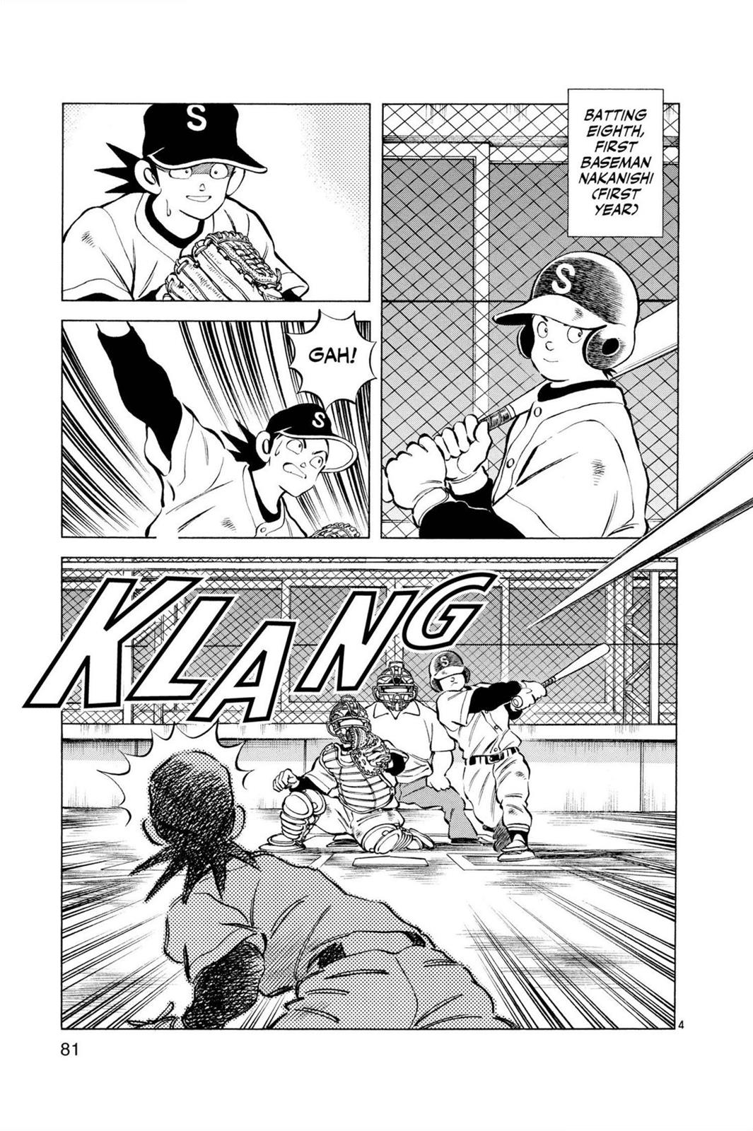 Read Cross Game ENGLISH Manga Online