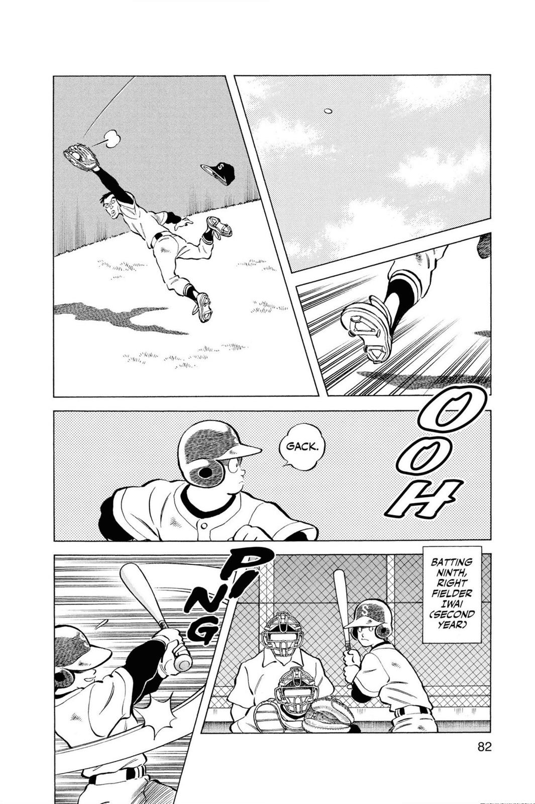 Read Cross Game ENGLISH Manga Online