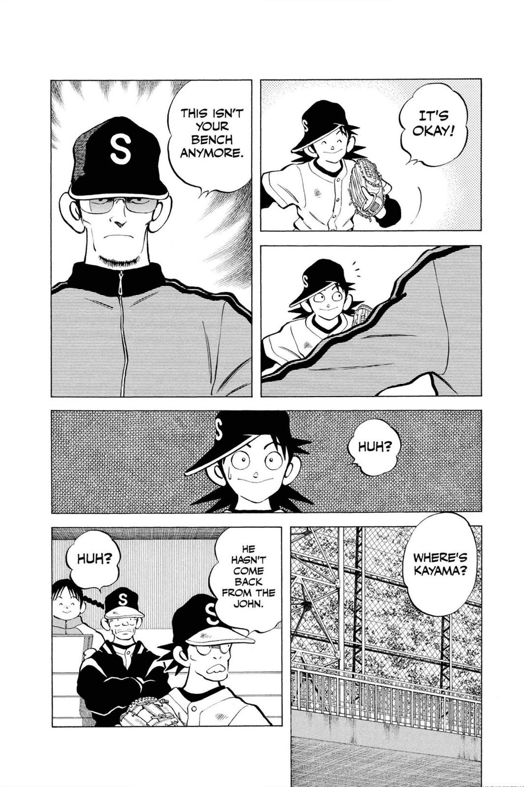 Read Cross Game ENGLISH Manga Online