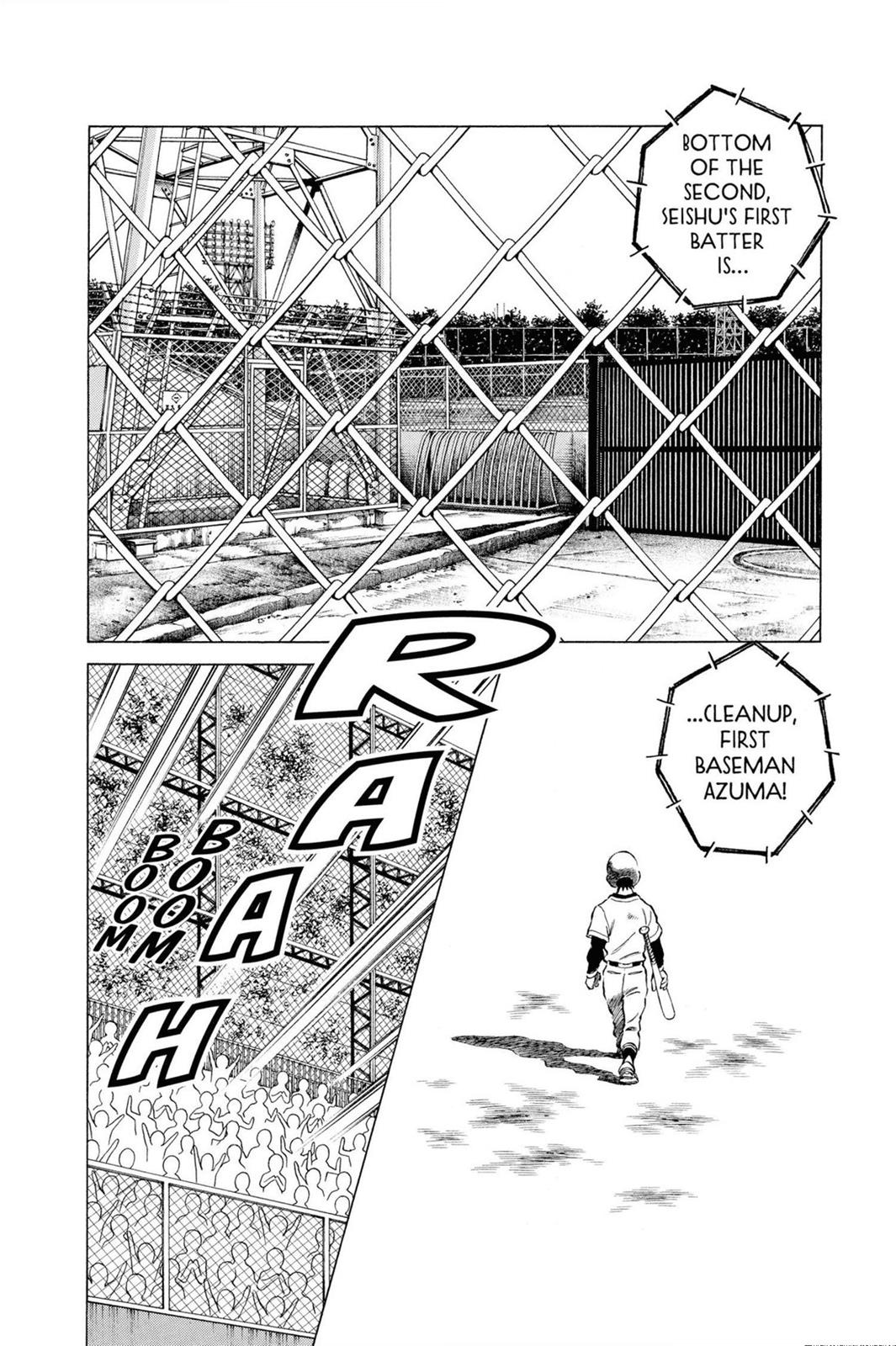 Read Cross Game ENGLISH Manga Online