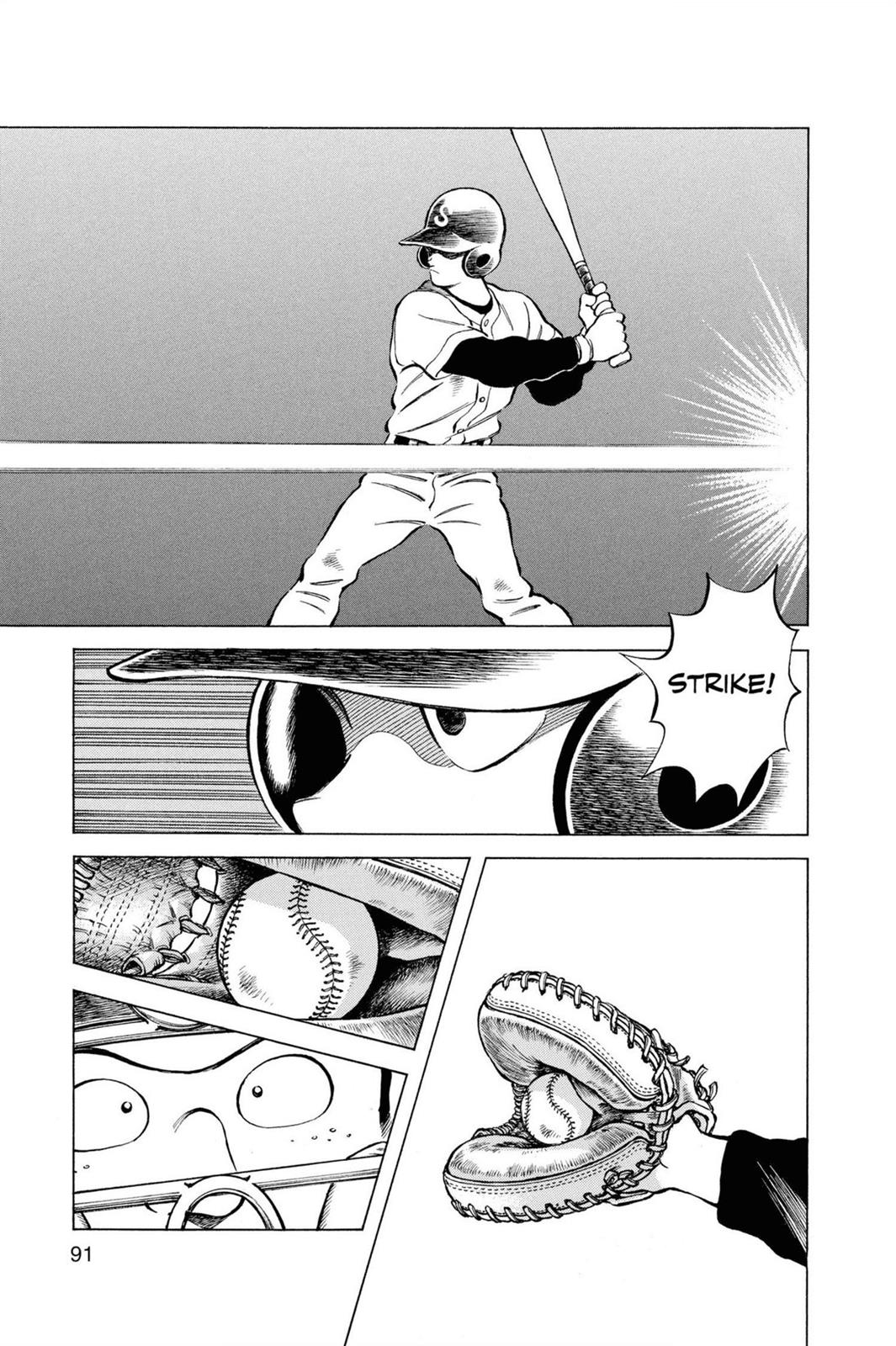 Read Cross Game ENGLISH Manga Online