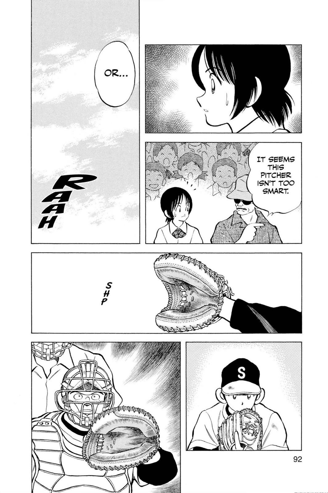 Read Cross Game ENGLISH Manga Online