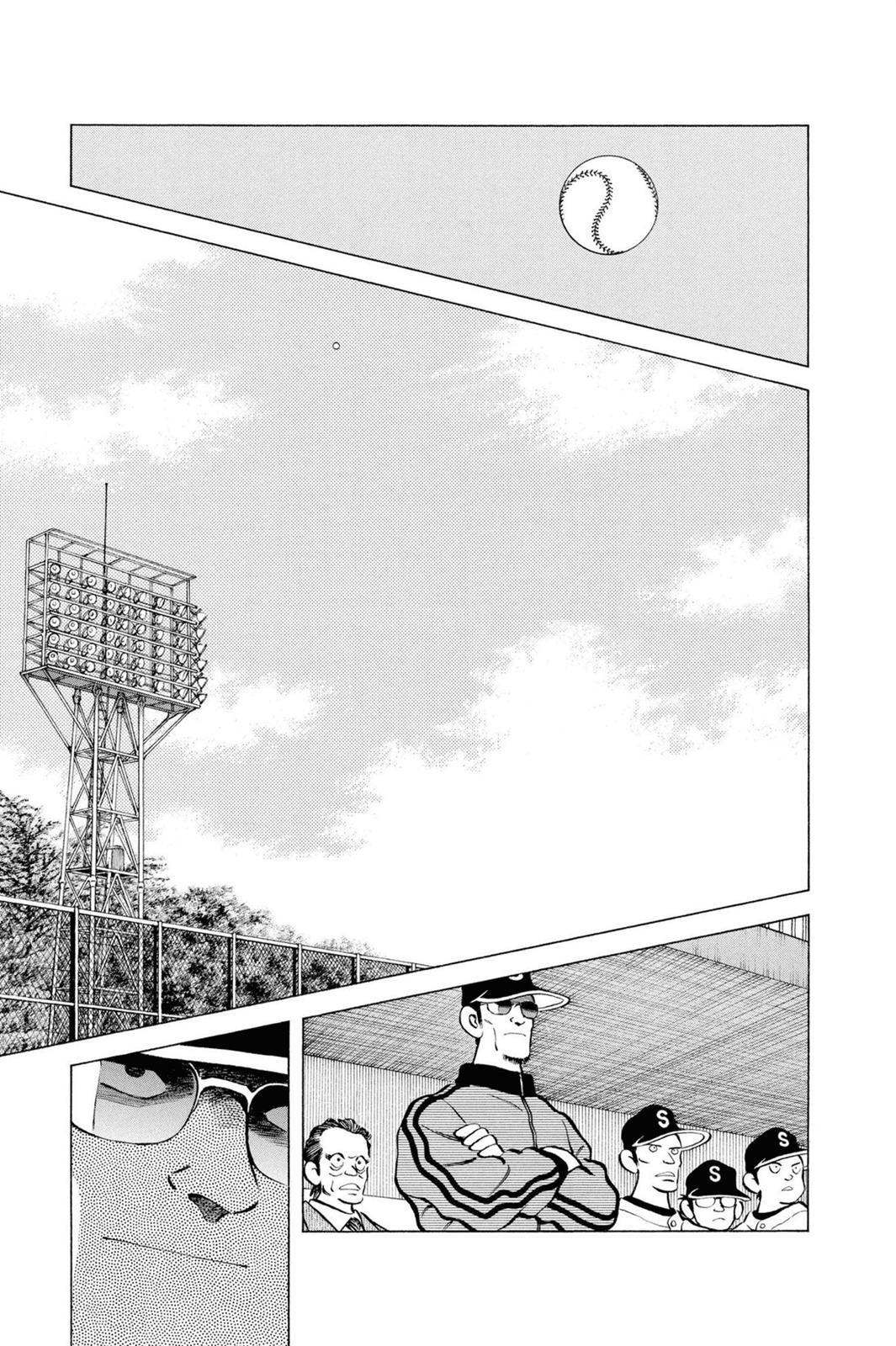 Read Cross Game ENGLISH Manga Online