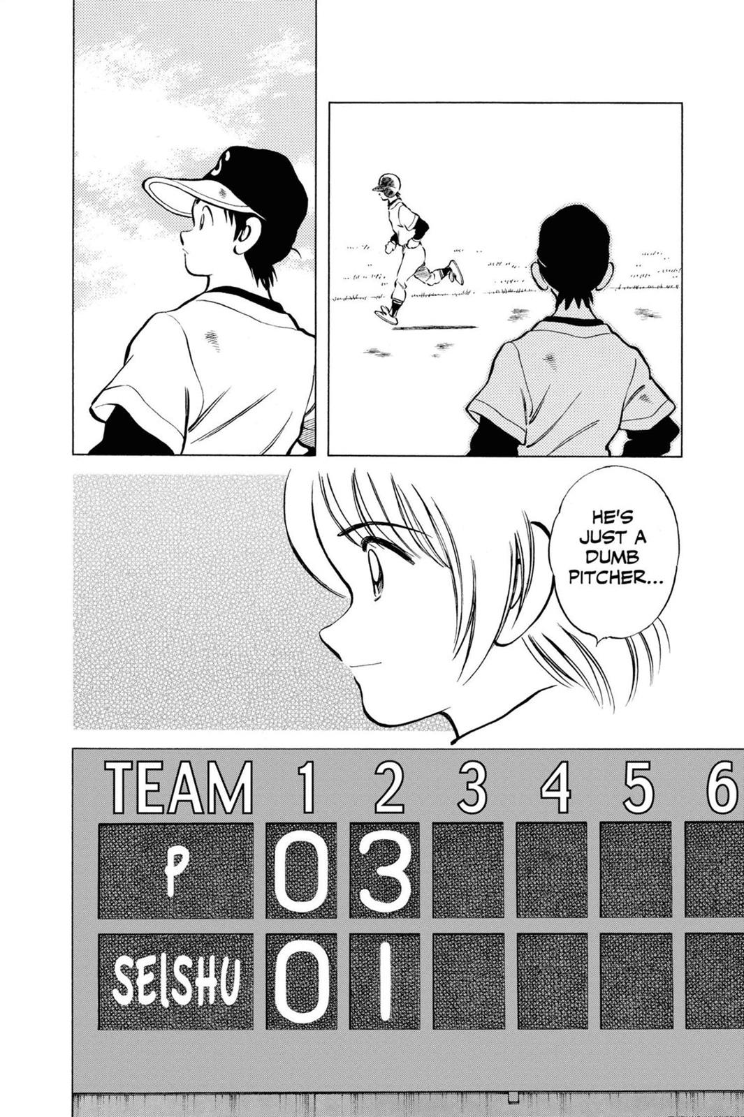 Read Cross Game ENGLISH Manga Online