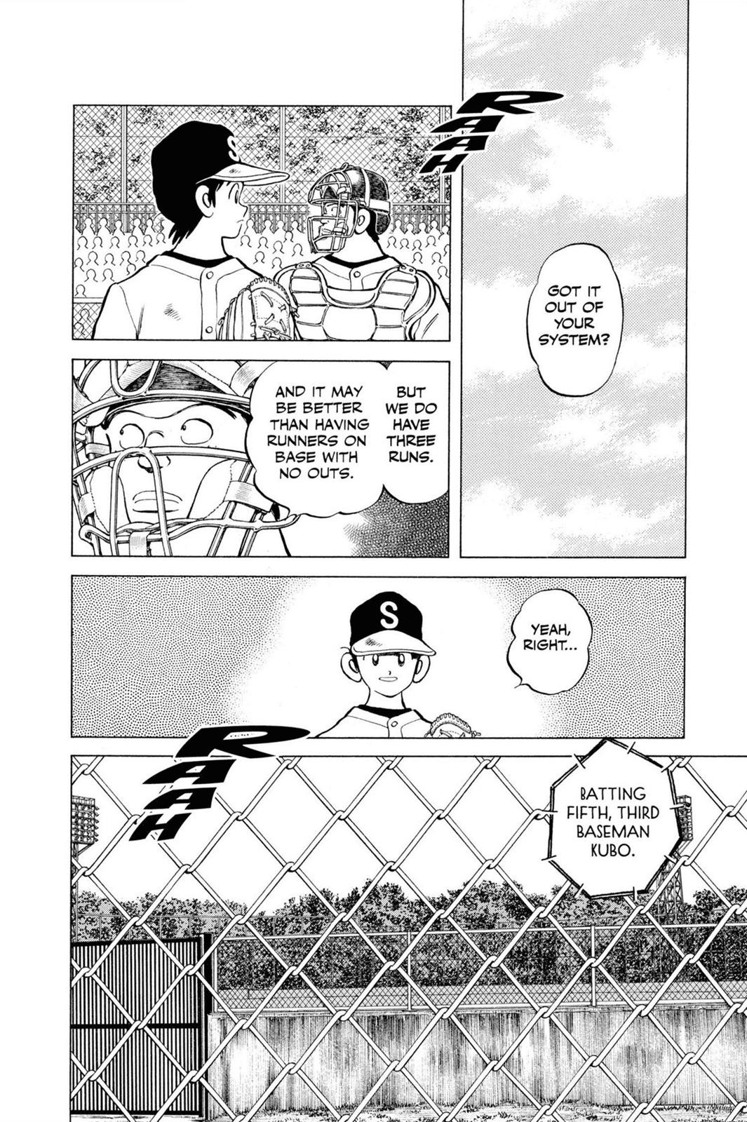 Read Cross Game ENGLISH Manga Online