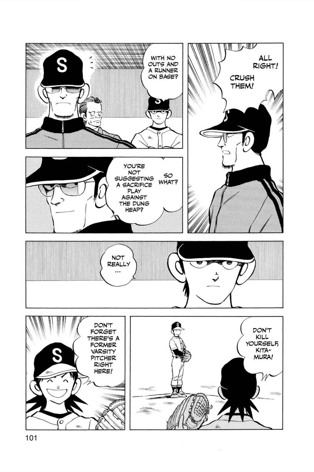 Read Cross Game ENGLISH Manga Online