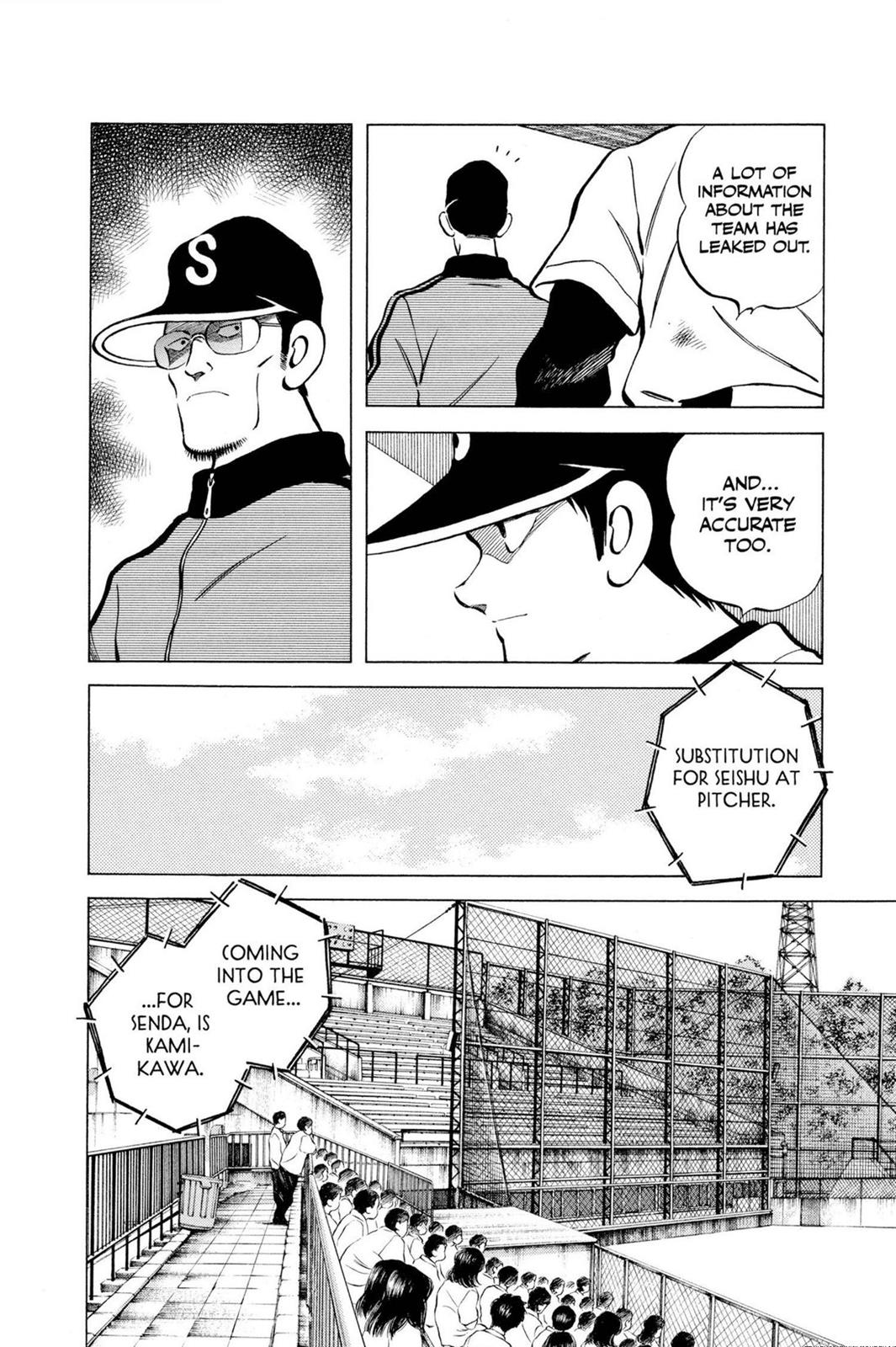 Read Cross Game ENGLISH Manga Online