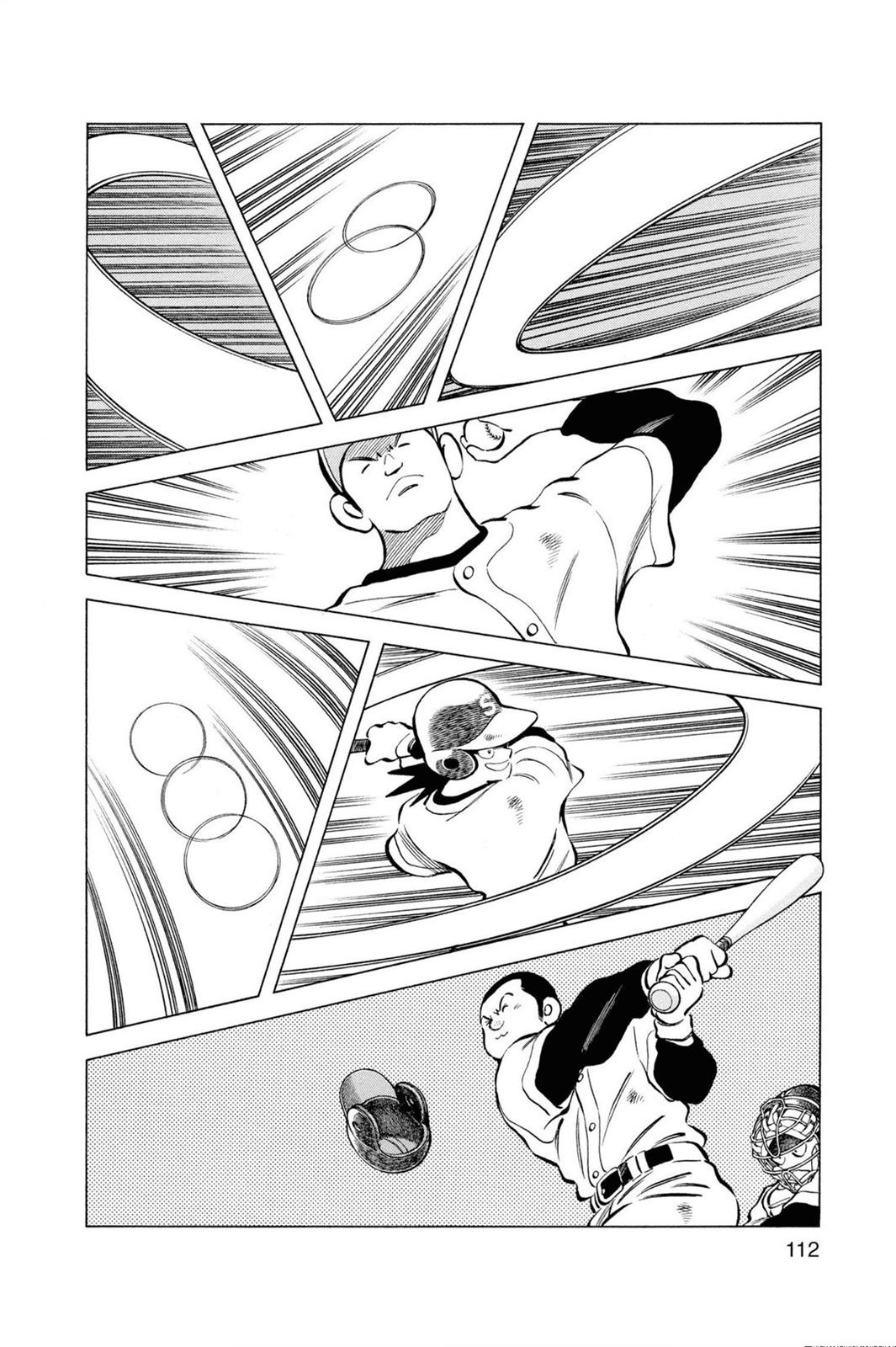 Read Cross Game ENGLISH Manga Online