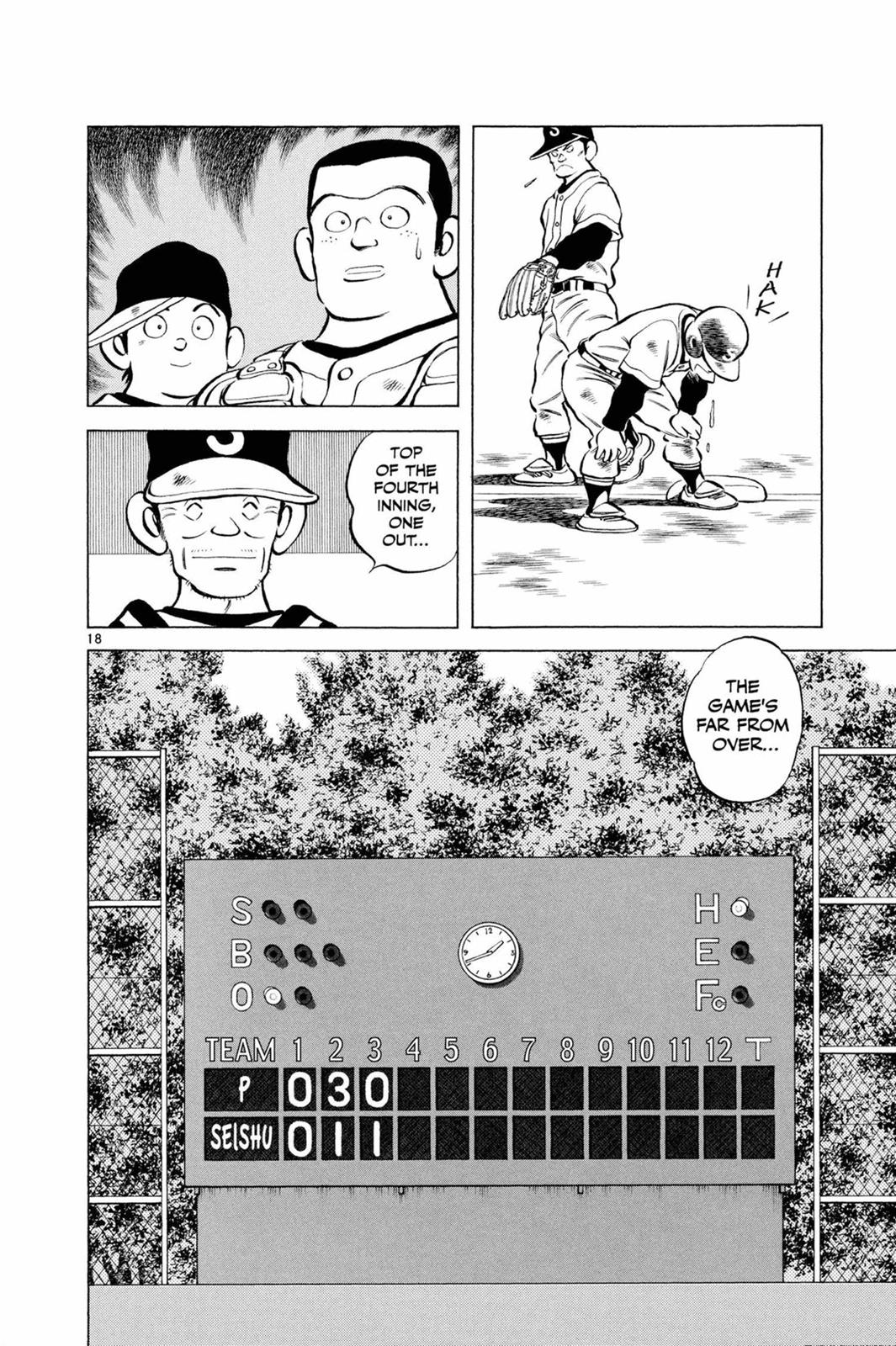 Read Cross Game ENGLISH Manga Online