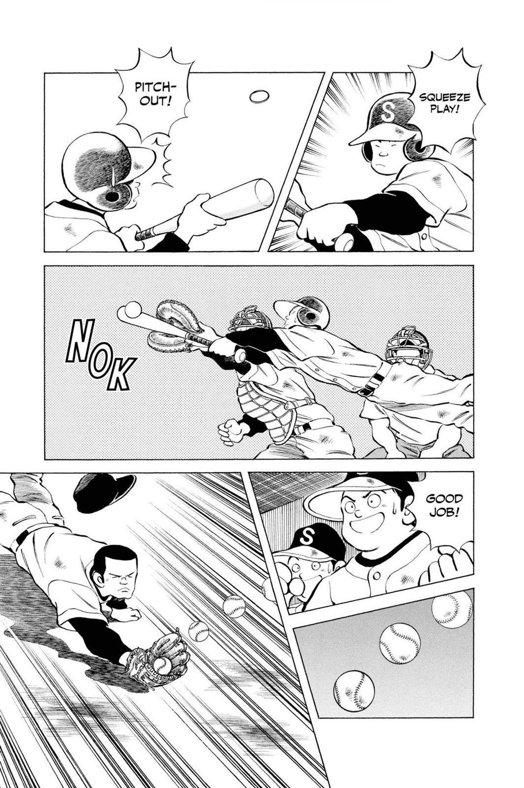 Read Cross Game ENGLISH Manga Online