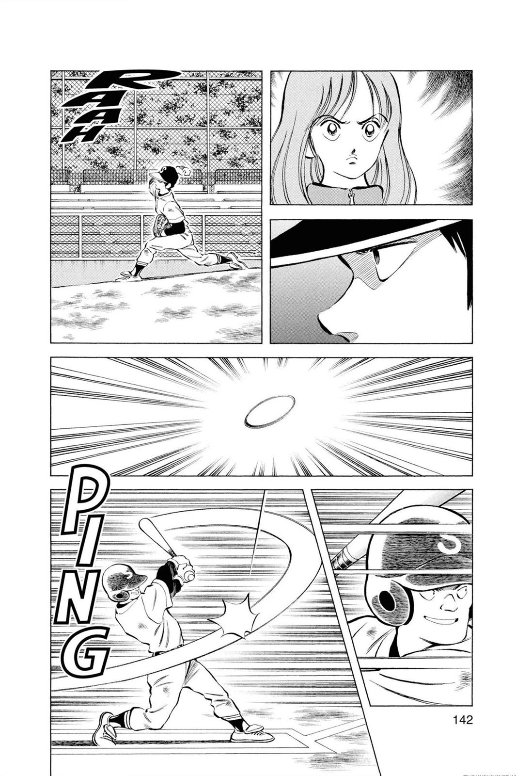 Read Cross Game ENGLISH Manga Online