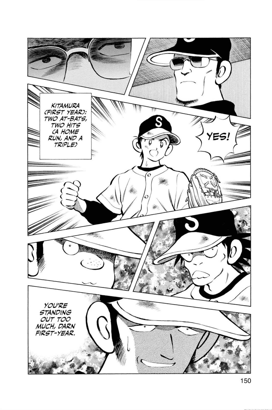 Read Cross Game ENGLISH Manga Online