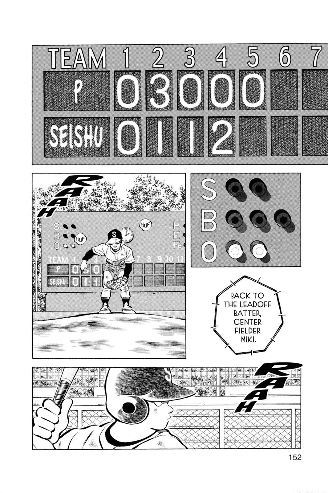 Read Cross Game ENGLISH Manga Online