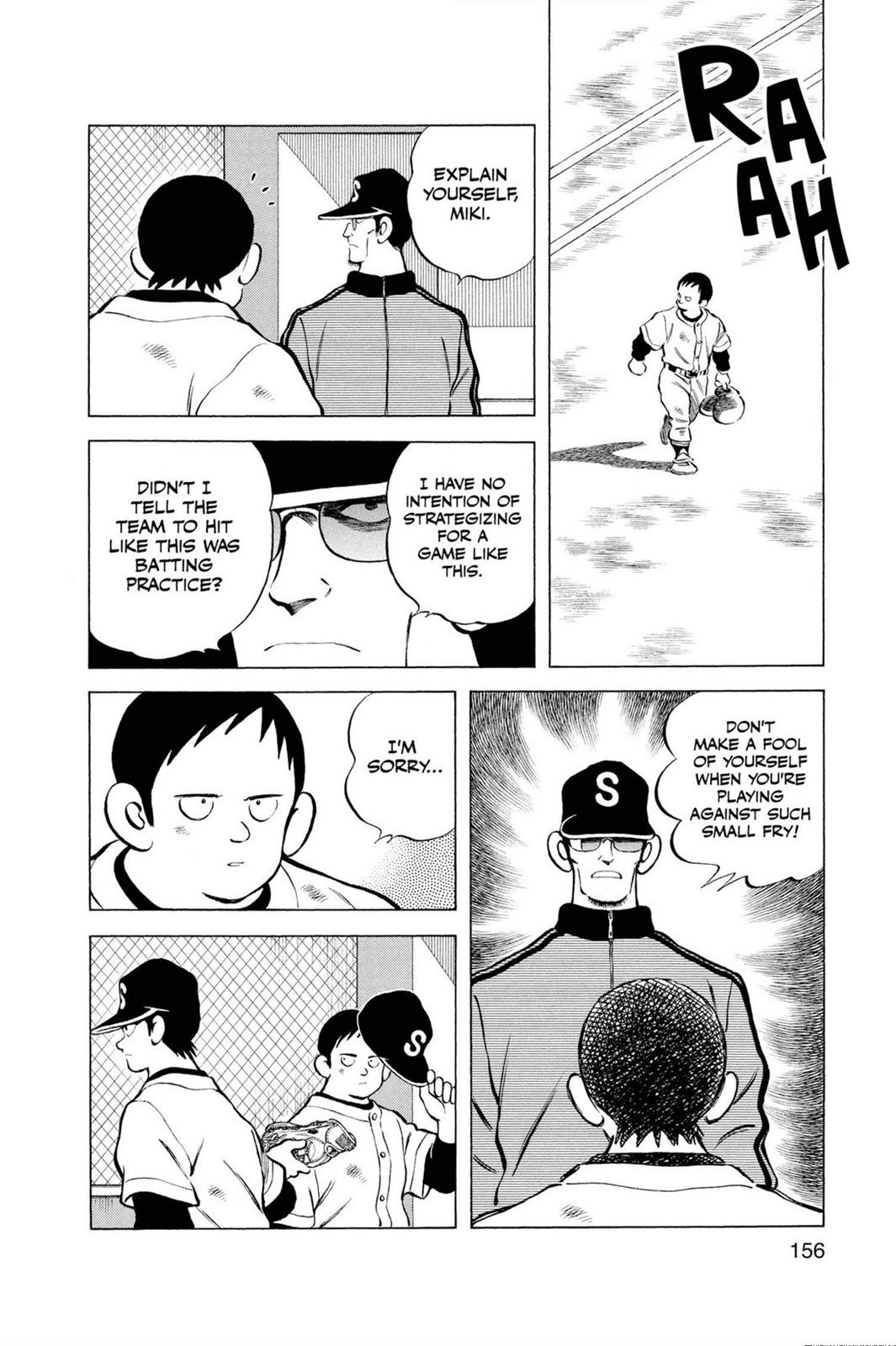 Read Cross Game ENGLISH Manga Online